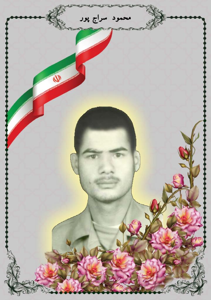 فاقد تصویر